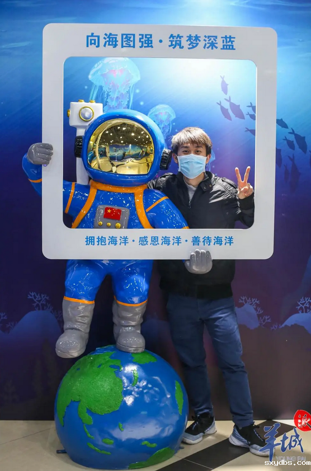 1676423772808890.png 向海图强1.png