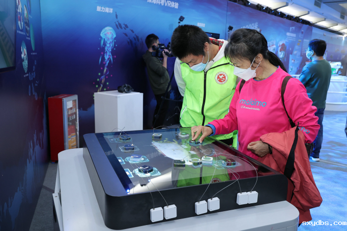 1676423882147164.png 向海图强2_副本.png