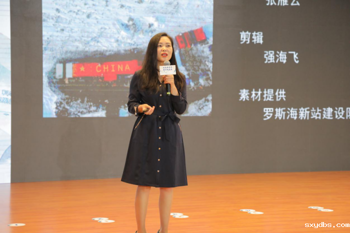 1676424515484838.png 唐丽梅研究员进行科普讲座_副本.png